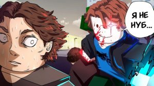 vankay | Я ПРИТВОРИЛСЯ НУБОМ.. и НАКАЗАЛ ТОКСИКОВ в Jujutsu Shenanigans!