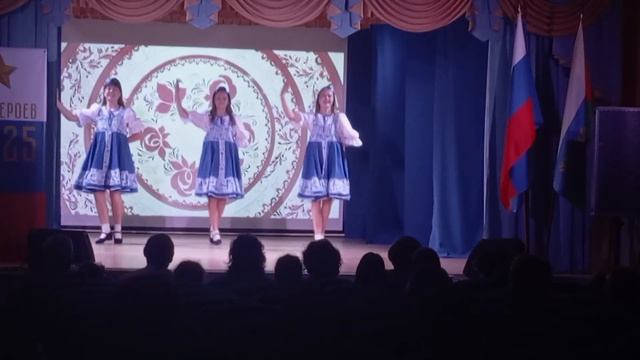 Концерт в честь Дня Российского Флага  (22.08.25, Каменский ДК).