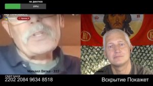 Без жевания мыслительный процесс не работает