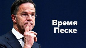 Пациент скорее мёртв, чем жив?