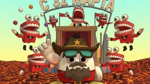 всех с 32 марта