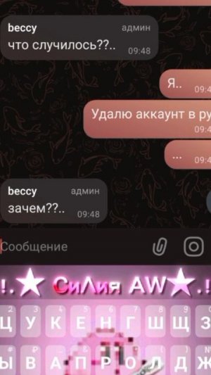С 1-ЫМ АПРЕЛЯ!! 
НА 100 ПД СПАЛЮ ЛИЦО

ОПИСАНИЕ! 🙏🙏
