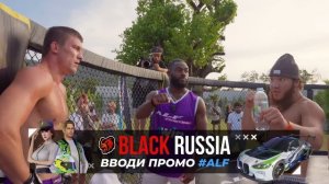 ALF Reality: Ян VS Стерлинг. Оев VS Токогаз — ФИНАЛ СЕЗОНА! Бой Странник VS Шилов. ПЕРС ГОТОВИТ! #16