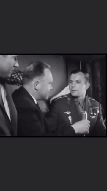 Гагарин про небо в космосе