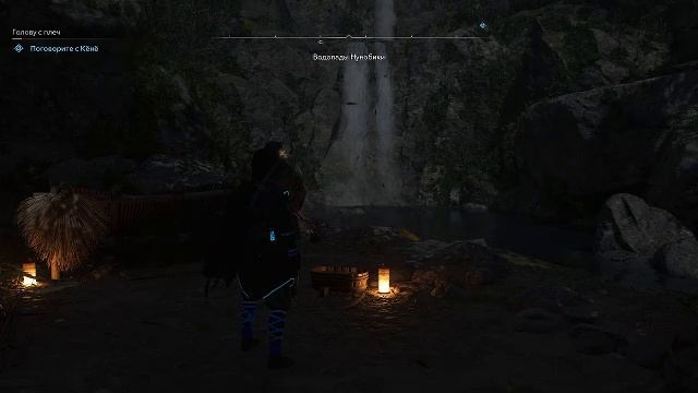 Assasins Creed Shadows