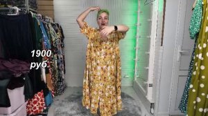 Велюровые штаны и кофты 🌿 Размеры 46–70. Стрим-примерка.