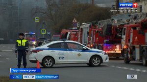Вести Санкт-Петербург. Выпуск 07.35 от 01.04.2026