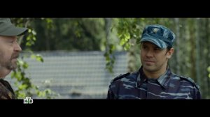 «Поселенцы». 5 серия