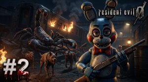 🔷КРУШЕНИЕ ПОЕЗДА С МОНСТРАМИ🔷Resident Evil 0 #2
