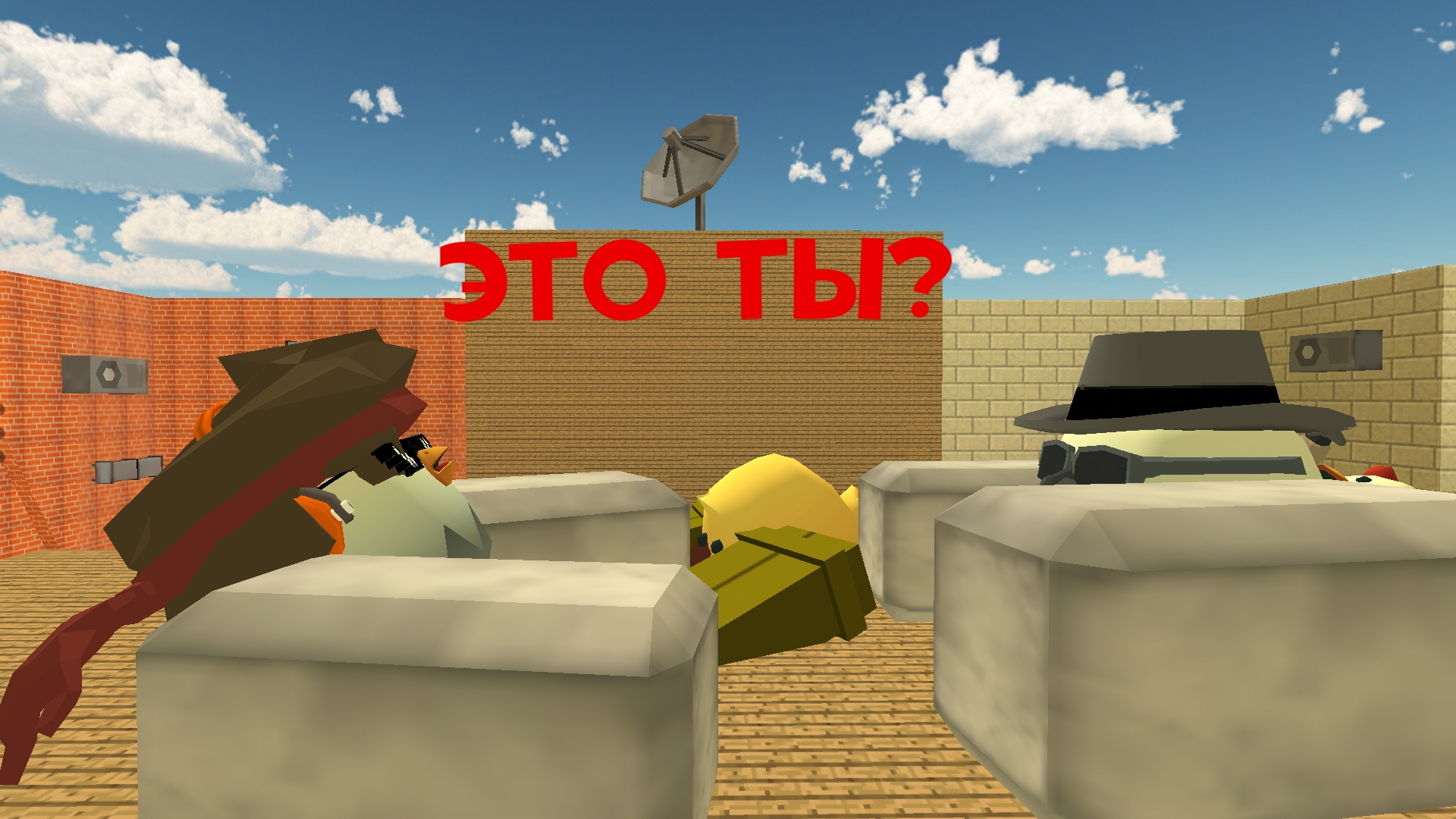 Сериал битва за кристалл 5 серия