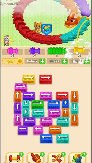 Hard Level