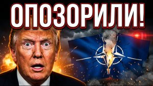 Трамп в ПАНИКЕ! Иран СДЕЛАЛ Невероятное этой Ночью
