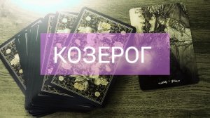 АПРЕЛЬ прогноз на месяц