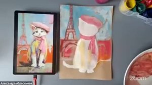 Рисуем с Александрой Абросимовой 1.4 11:00