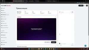 ХЕЛП МЕ  FIRE WOLF