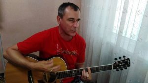 Ангел НеБес - « Небо плачет по Шуту «    кавер под гитару