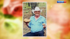 Шӱмсем пӧлек 01.04.2026