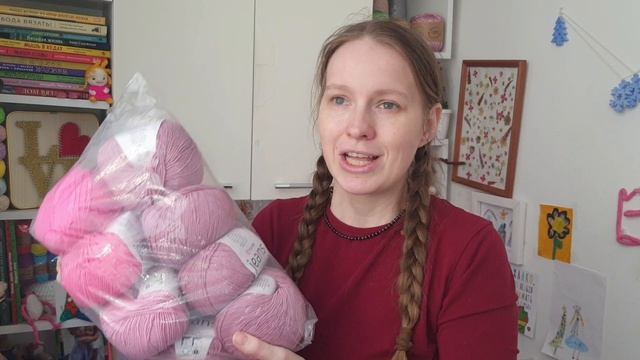 вязовлог. Переезд. Пряжа за копейки. Подарки.