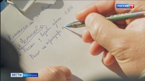 Ревизоры ищут провалы и трещины на улицах Костромы