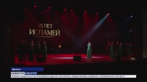 Информационный выпуск Майкопского телевидения 31.03.26