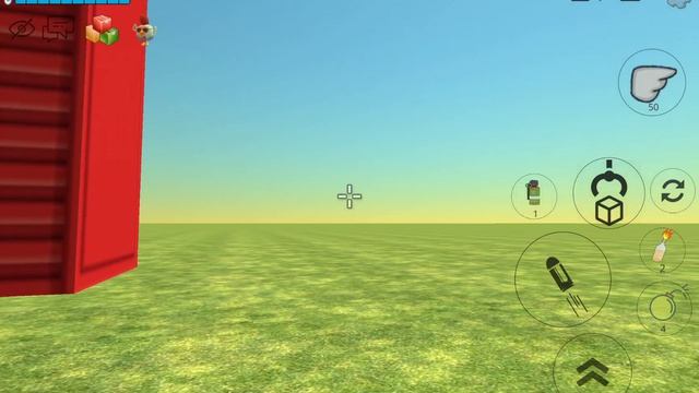 Красный говно