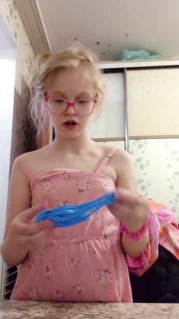 рабочий тотор💓