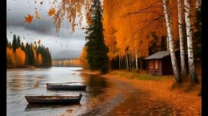 Николай Рубцов "Осеннее".