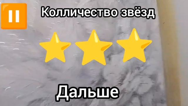 игра Паркур и птичка прохождение 4 уровня