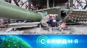 «Сегодня»: 1 апреля 2026 года. 10:00 | Выпуск новостей | Новости НТВ