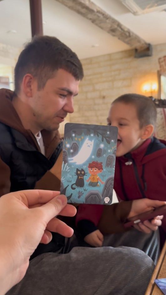 Не пускай слюни