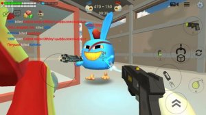 🐔 Классные у Чайны оружие? Играю в Чикен Ган- 1 часть Чикен Гана!
