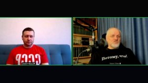 Пётр Румянцев