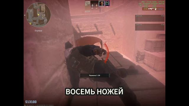 мой турнир в кс2 смотреть онлайн