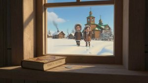 "Аах, бил, көр" 2 сиэрийэ «Сунтаарга бастакы таҥара дьиэтин тутуута»