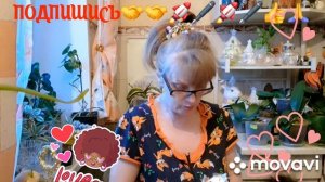 🚀🖋️ИДУ В НЕИЗВЕСТНОСТЬ,НО НАДЕЮСЬ НА ЛУЧШЕЕ💃🔥 МОИ БУДНИ 🖋️🚀