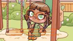 Очень жду желающих 🫶💋