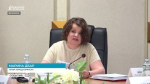 Бюджет Брянска увеличат на 278 млн рублей в 2026 году