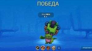 Играем за Донну в zooba