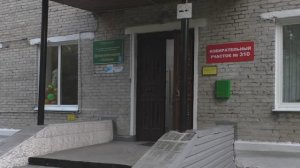 В Колпашевском районе обсудили вопросы, связанные с объектами культуры и молодёжной инфраструктуры