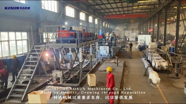 За кулисами KOSUN: Как рождается оборудование для очистки бурового раствора 🏭🔧