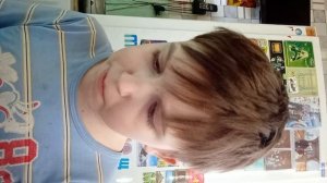 совместный трек