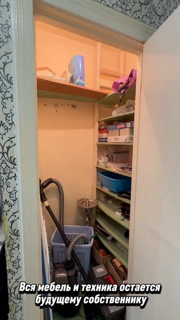 белгородского полка 22а