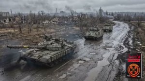 Книга Пересидка  -"Бахмут как есть" 2