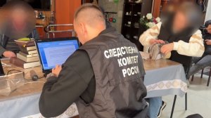 ЭКСТРЕМИСТЫ ЗАКРЫТОГО ГОРОДА