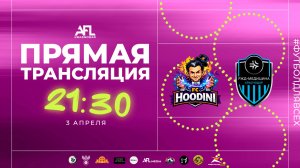 "FC Hoodini" - "РЖД-Медицина" | Дивизион 6