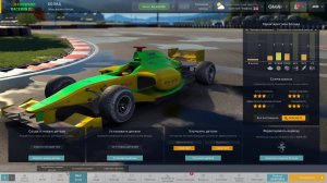 Motorsport Manager #38 Сезон 1, гонки 7 и 8