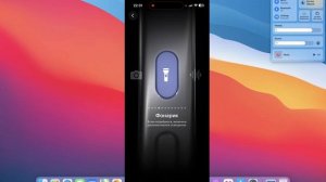 Как удобно использовать кнопку Action button на #iphone 🍏 настроить включение и выключение VPN