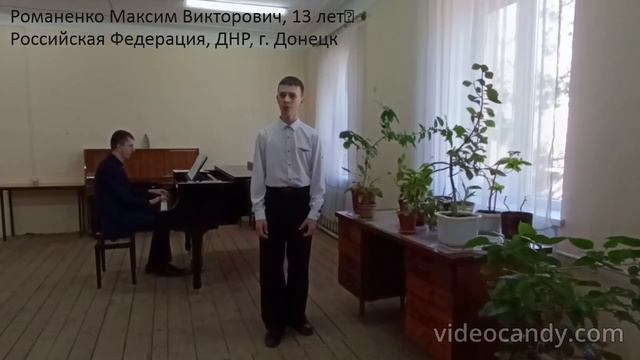 Видео на конкурс 