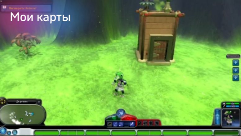 Мои 4 карты в Spore