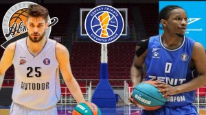 БАСКЕТБОЛ ЛИГА ВТБ.  АВТОДОР - ЗЕНИТ.  ТЕКСТОВАЯ ОНЛАЙН ТРАНСЛЯЦИЯ